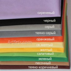 Купить велкро-ткань для развивающих игрушек