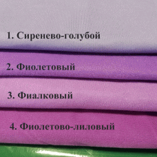 Купить велкро-ткань для развивающих игрушек
